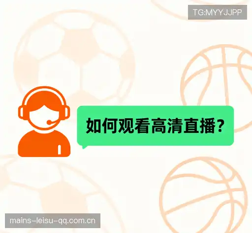疑问解答集